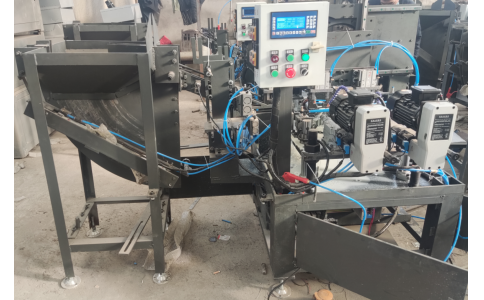 螺栓銷軸-三軸自動(dòng)鉆孔倒角機(jī)